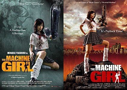 boso full movie online|HOUSE OF CINEMA 映画館の家: BOSO .